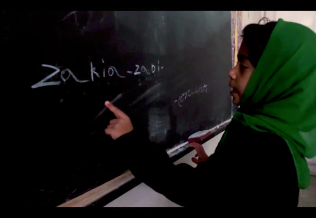 The duPont-Columbia Award specifically recognizes the “The Girls’ School,” a filmmaking project led by GroundTruth Films director Beth Murphy, and “Razia’s Way,” a podcast episode produced by Nathan Tobey with GroundTruth founder and executive director Charles Sennott.