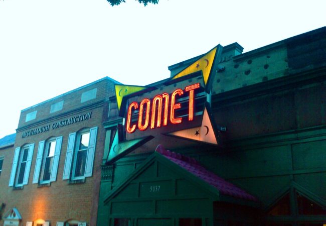 Comet Ping Pong, a pizza joint in Washington, D.C., became entangled in a set of viral fake news stories that baselessly claimed the restaurant – and Hillary Clinton – was involved in a child abuse ring. There is no evidence of that. (Photo by Elizabeth Murphy/Wikimedia Commons)