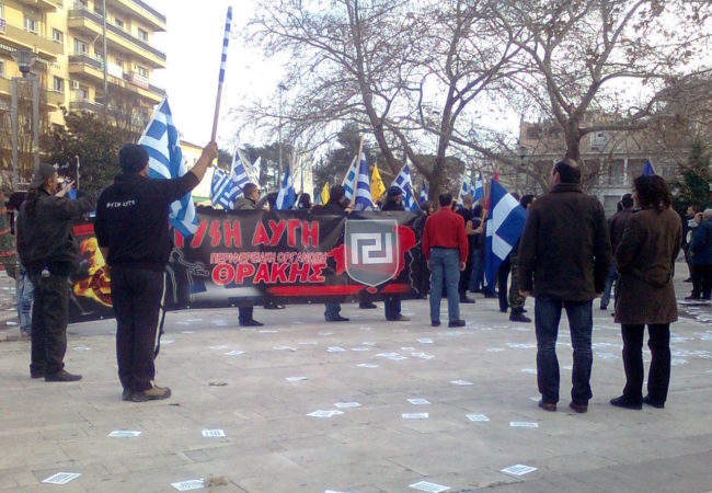 Neonazi group, Golden Dawn, protesting in Greece. Photo by Ggia/Wikimedia Commons