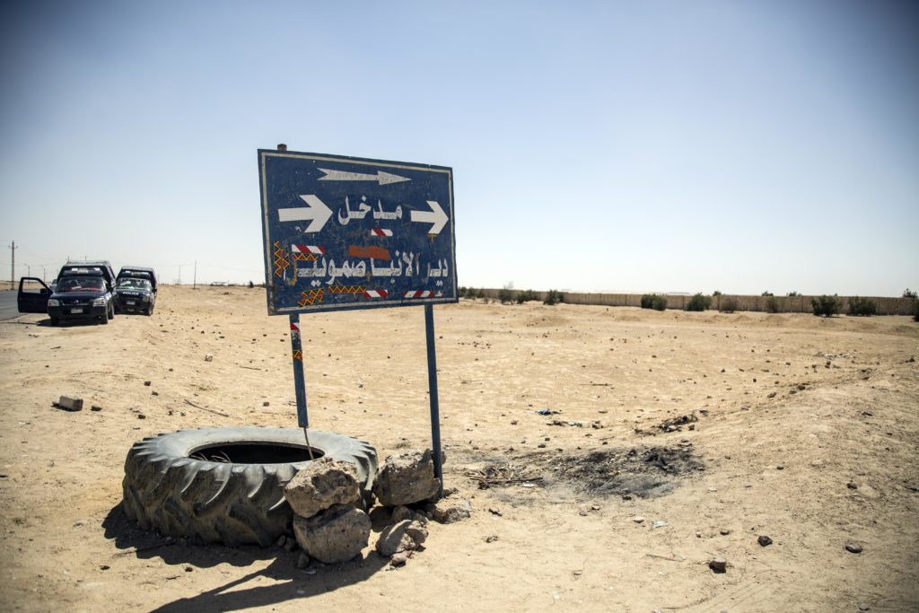 A road sign guiding the way to the Saint Samuel Monastery. (Roger Anis/GroundTruth)
