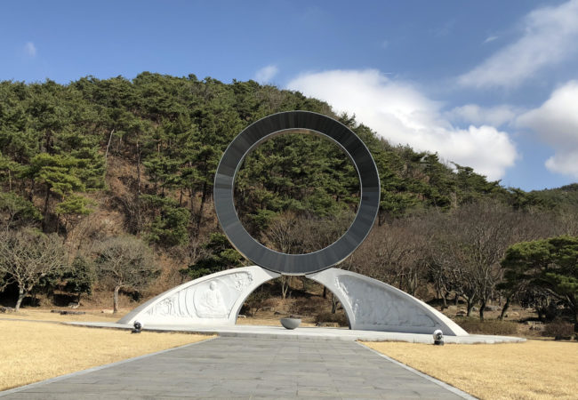 The circle is the symbol of Won Buddhism, representing the enlightened mind and the interconnectedness of all beings. (Sherry Simpson/GroundTruth)