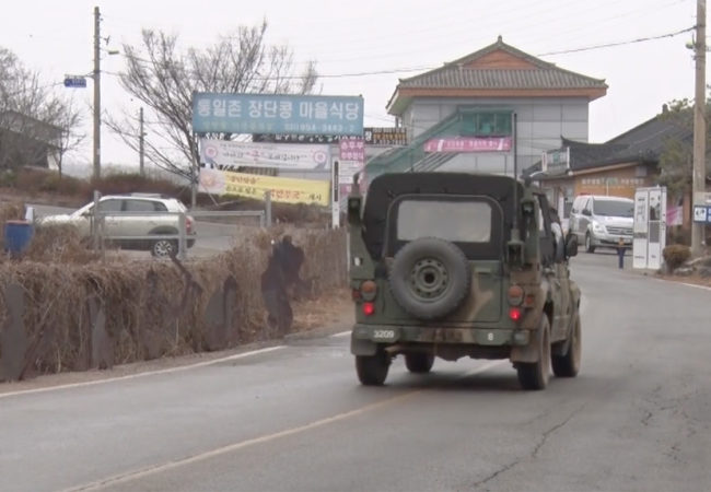 Military vehicles are among the sights seen in Tongil Chon, a South Korean village on the demilitarized zone.