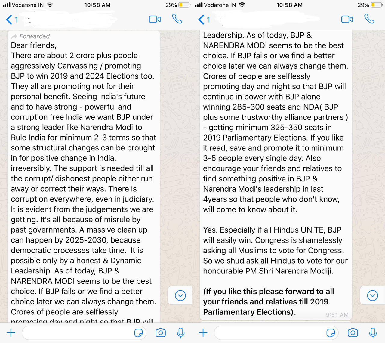 Screenshot_India_3